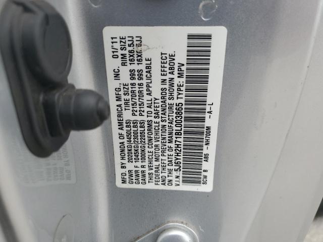 5J6YH2H71BL003865 - 2011 HONDA ELEMENT EX SILVER photo 12