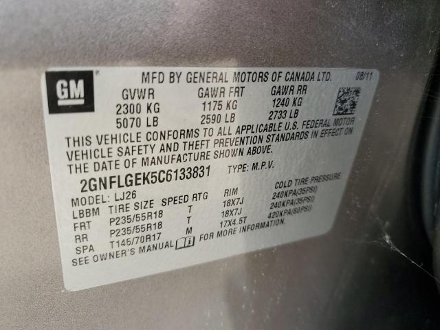 2GNFLGEK5C6133831 - 2012 CHEVROLET EQUINOX LTZ BROWN photo 13