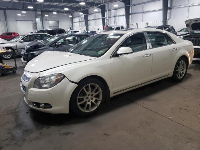 1G1ZE5EB0AF201274 - 2010 CHEVROLET MALIBU LTZ თეთრი ფოტო 1