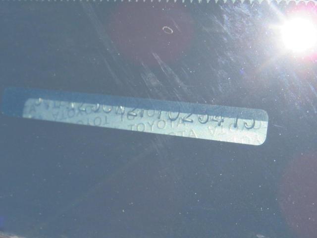 3TYRZ5CN2PT025415 - 2023 TOYOTA TACOMA ACCESS CAB ნაცრისფერი ფოტო 10