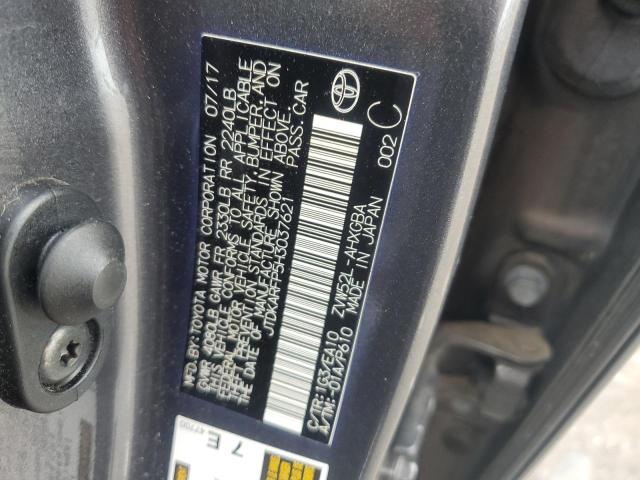 JTDKARFP5H3037621 - 2017 TOYOTA PRIUS PRIM ნაცრისფერი ფოტო 12