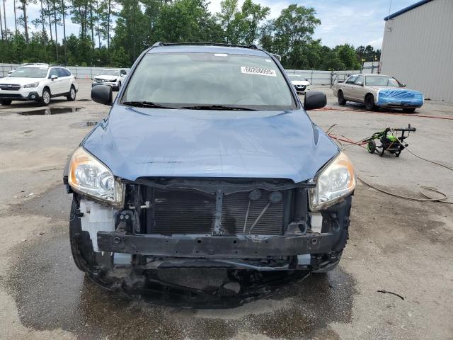JTMZF4DV6AD027541 - 2010 TOYOTA RAV4 Կապույտ լուսանկար 5