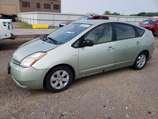 JTDKB20U273289781 - 2007 TOYOTA PRIUS GREEN photo 1