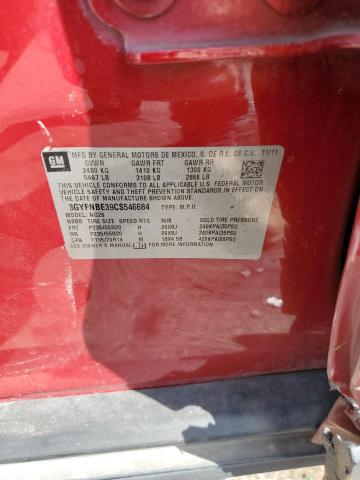 3GYFNBE39CS546684 - 2012 CADILLAC SRX PERFORMANCE COLLECTION Kasztanowy zdjęcie 13