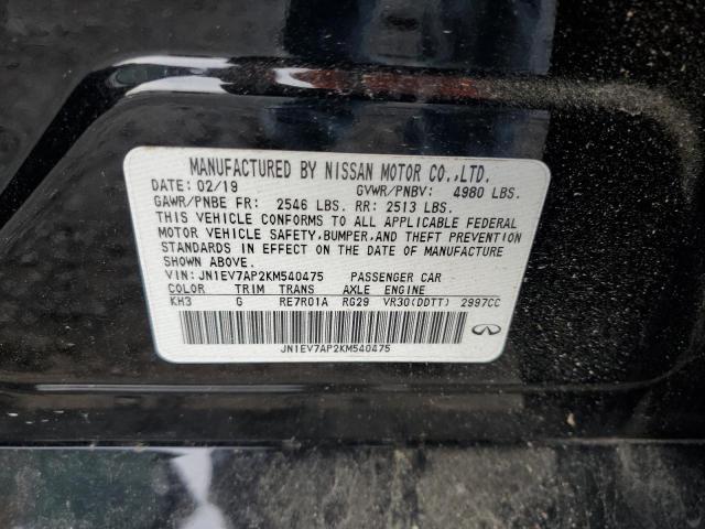 JN1EV7AP2KM540475 - 2019 INFINITI Q50 LUXE 黑色 照片 12