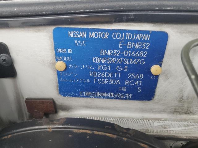 BNR32016682 - 1991 NISSAN SKYLINE SILVER photo 12