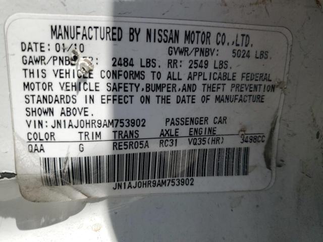 JN1AJ0HR9AM753902 - 2010 INFINITI EX35 BASE 白色 照片 14