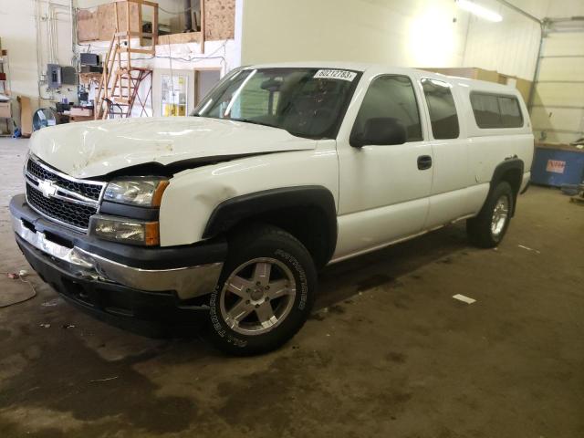 1GCEK19Z97Z120845 - 2007 CHEVROLET SILVERADO K1500 CLASSIC WHITE photo 1