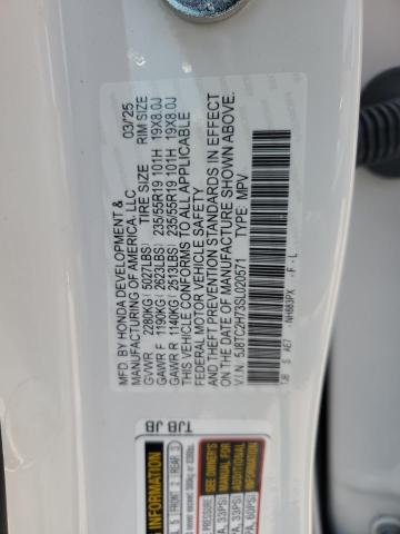 5J8TC2H73SL020571 - 2025 ACURA RDX ADVANCE WHITE photo 13