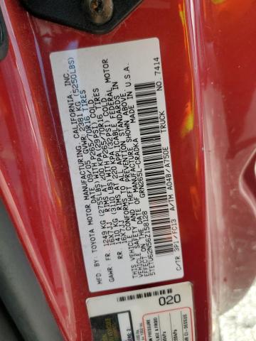 5TETU62N56Z158128 - 2006 TOYOTA TACOMA PRERUNNER ACCESS CAB RED photo 13