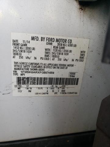 1FM5K8ARXFGB51659 - 2015 FORD EXPLORER POLICE INTERCEPTOR 黄色 照片 13