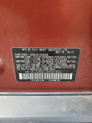 JF2SH6BC3AH907454 - 2010 SUBARU FORESTER XS ORANGE photo 13