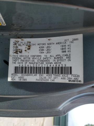 4A3AL25F27E040059 - 2007 MITSUBISHI ECLIPSE SPYDER GS 青绿色 照片 12