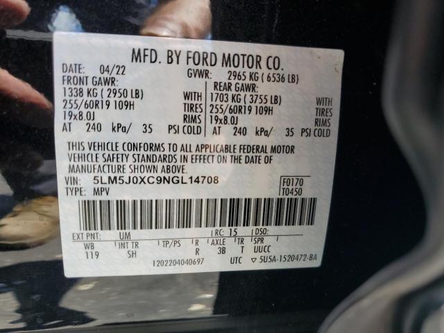 5LM5J0XC9NGL14708 - 2022 LINCOLN AVIATOR შავი ფოტო 12