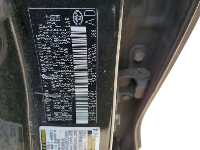 2T1KR32E95C344450 - 2005 TOYOTA COROLLA MA XR GRAY photo 12