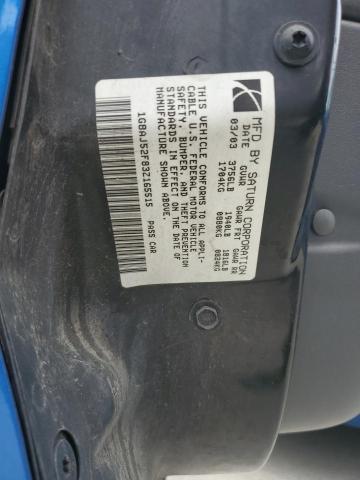 1G8AJ52F83Z165515 - 2003 SATURN ION LEVEL 2 BLUE photo 12