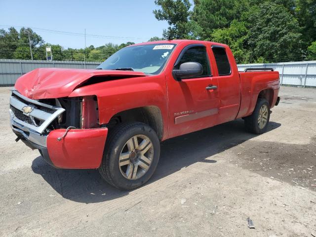 1GCRCREA2BZ272603 - 2011 CHEVROLET SILVERADO C1500  LS RED photo 1