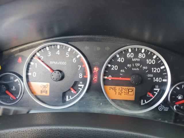 5N1AR18W07C618514 - 2007 NISSAN PATHFINDER LE 白色 照片 9