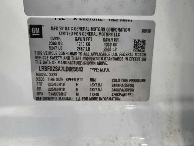 LRBFX2SA7LD065043 - 2020 BUICK ENVISION ESSENCE Ağ foto 13