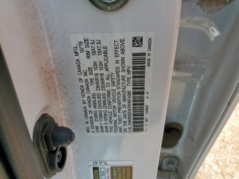 2HKRW2H57KH674086 - 2019 HONDA CR-V EX 白色 照片 13