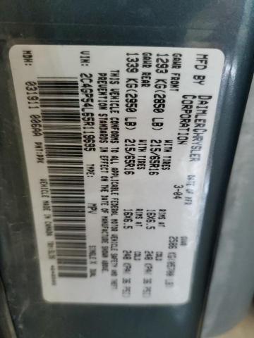 2C4GP54L65R119695 - 2005 CHRYSLER TOWN & COU TOURING 蓝色 照片 13