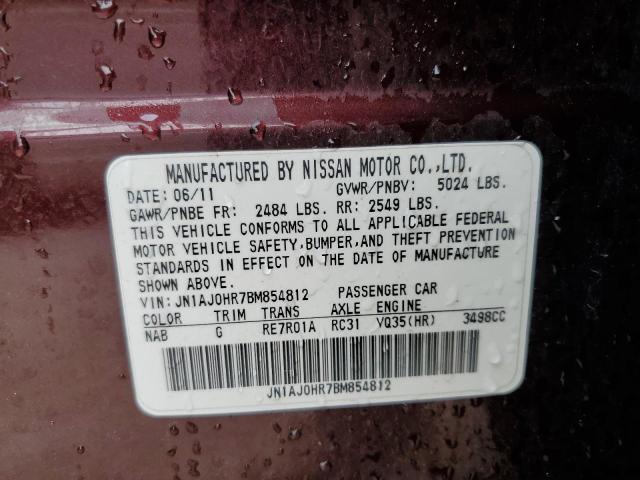 JN1AJ0HR7BM854812 - 2011 INFINITI EX35 BASE BURGUNDY photo 14