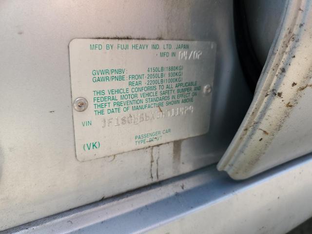 JF1SG656X3H711429 - 2003 SUBARU FORESTER 2.5XS Серебристый фото 12