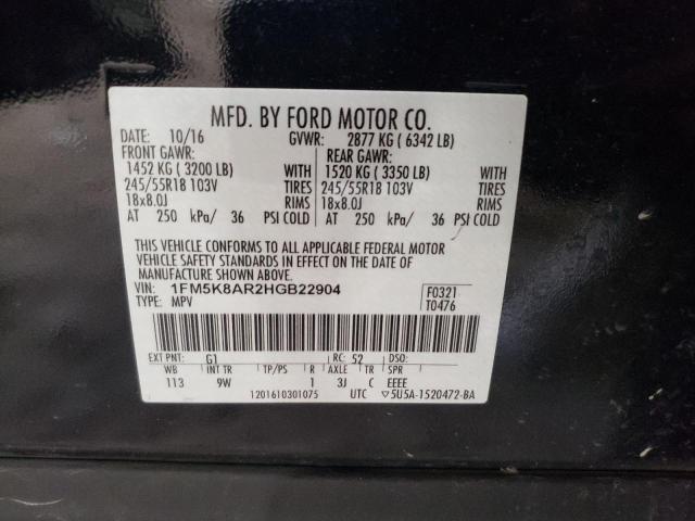 1FM5K8AR2HGB22904 - 2017 FORD EXPLORER POLICE INTERCEPTOR 黑色 照片 13