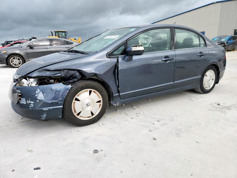 2008 HONDA CIVIC HYBRID, 