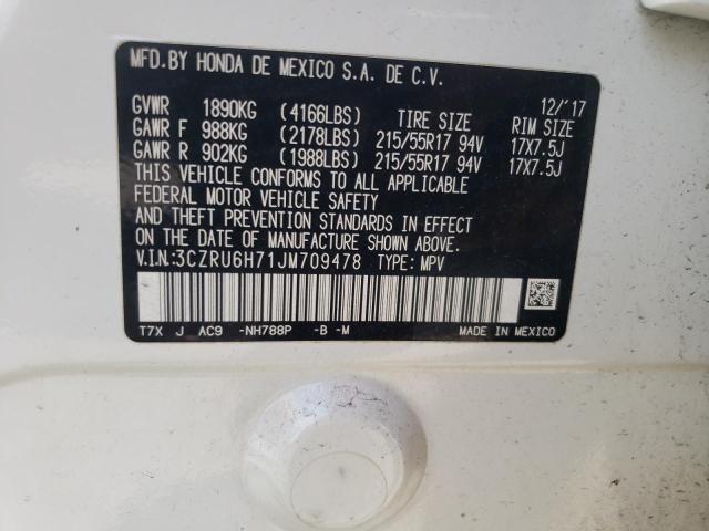 3CZRU6H71JM709478 - 2018 HONDA HR-V EXL WHITE photo 12