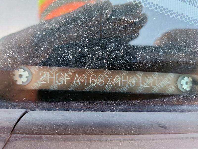 2HGFA168X9H312038 - 2009 HONDA CIVIC EX GRAY photo 12