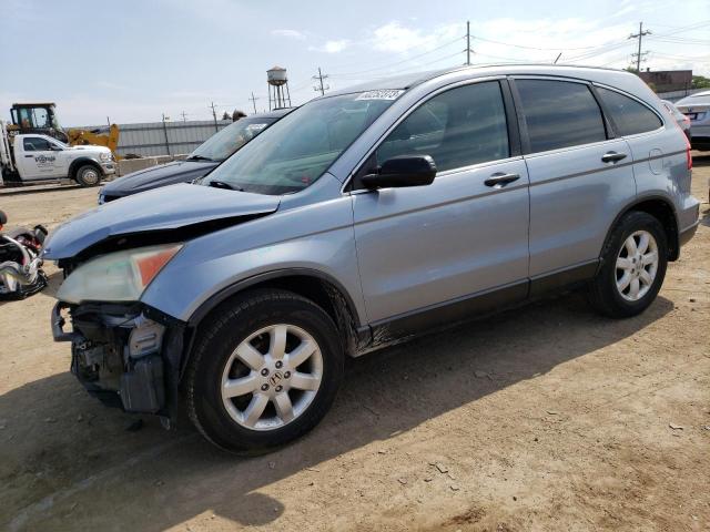 5J6RE4H4XBL005760 - 2011 HONDA CR-V SE BLUE photo 1