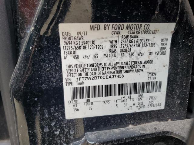 1FT7W2BT0CEA37458 - 2012 FORD F250 SUPER DUTY BLACK photo 12