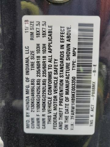 7FARW1H89KE003350 - 2019 HONDA CR-V EXL Сұр фото 14