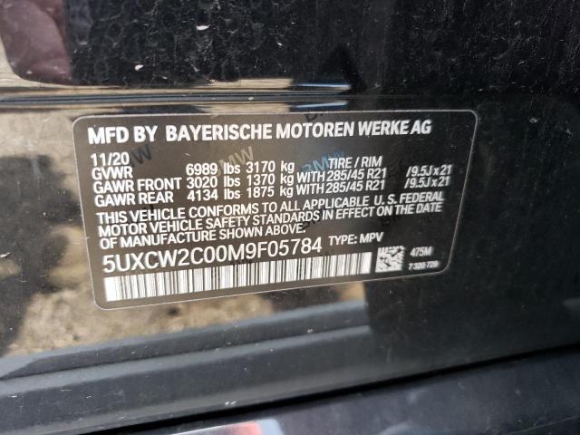 5UXCW2C00M9F05784 - 2021 BMW X7 XDRIVE40I BLACK photo 14