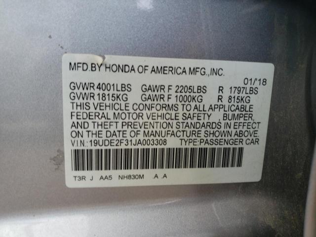 19UDE2F31JA003308 - 2018 ACURA ILX BASE WATCH PLUS SILVER photo 12