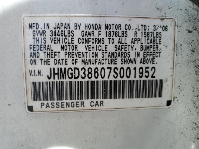 JHMGD38607S001952 - 2007 HONDA FIT S 白色 照片 12