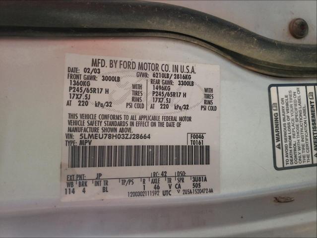 5LMEU78H03ZJ28664 - 2003 LINCOLN AVIATOR 银色 照片 10