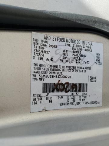 5LMEU68H64ZJ08723 - 2004 LINCOLN AVIATOR 灰色 照片 12