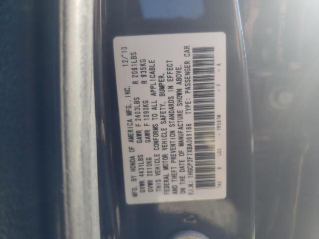 1HGCP2F7XBA069186 - 2011 HONDA ACCORD EX GRAY photo 12