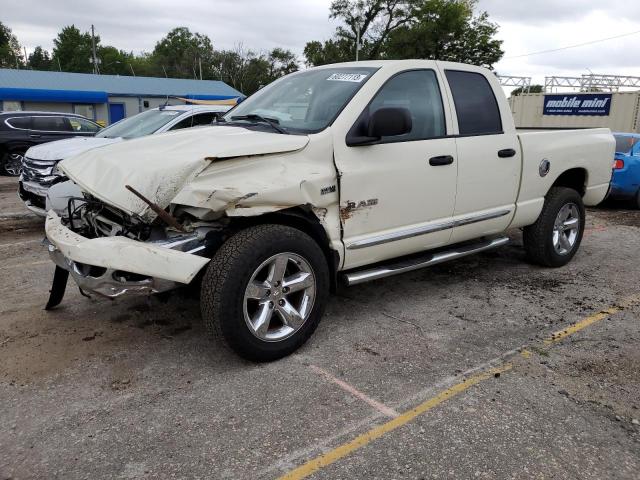 1D3HU18268J163977 - 2008 DODGE RAM 1500 ST WHITE photo 1