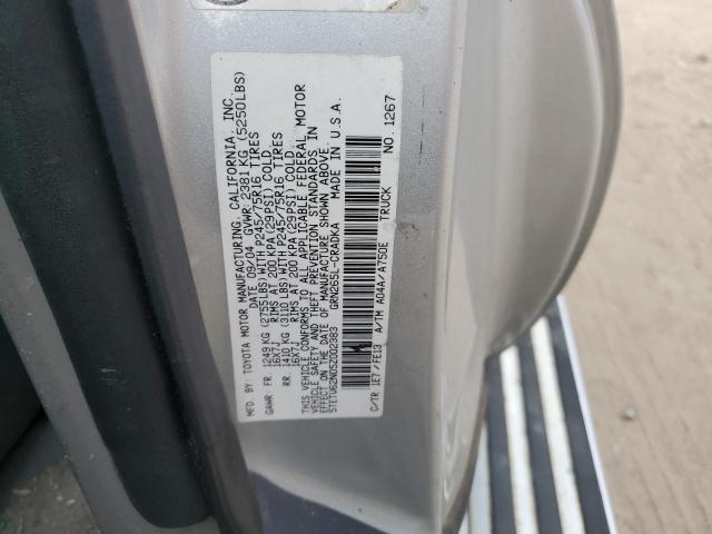 5TETU62N05Z002383 - 2005 TOYOTA TACOMA PRERUNNER ACCESS CAB GRAY photo 12