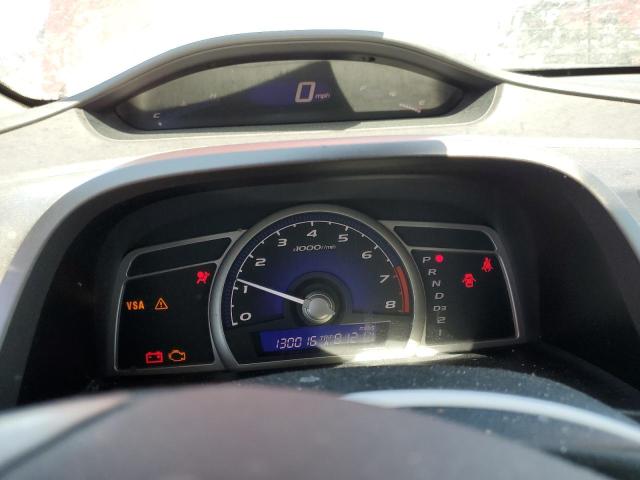 19XFA16979E001511 - 2009 HONDA CIVIC EXL 红色 照片 9