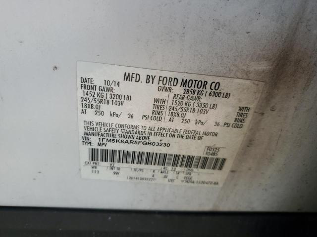 1FM5K8AR5FGB03230 - 2015 FORD EXPLORER POLICE INTERCEPTOR თეთრი ფოტო 13