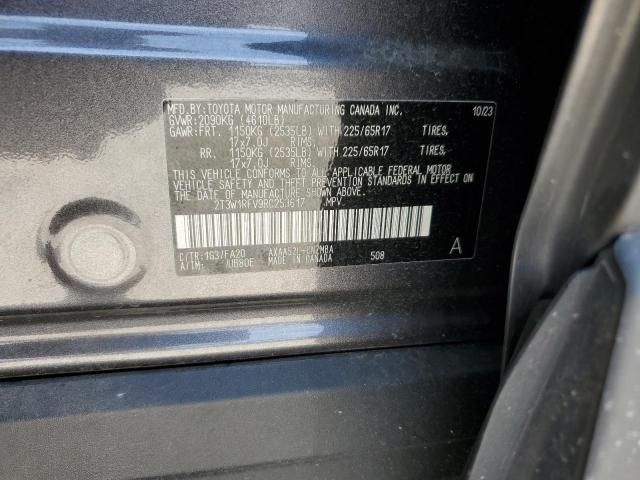 2T3W1RFV9RC253617 - 2024 TOYOTA RAV4 XLE 石墨色 照片 14