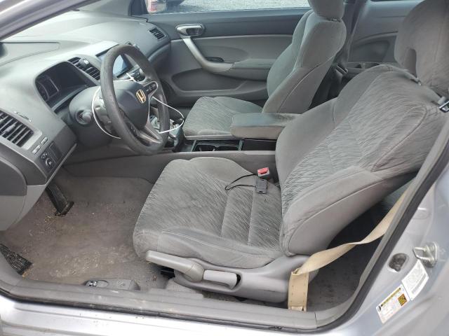 2HGFG12848H541463 - 2008 HONDA CIVIC EX SILVER photo 7