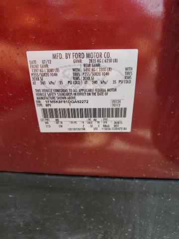 1FM5K8F81DGA92272 - 2013 FORD EXPLORER LIMITED Կարմիր լուսանկար 13