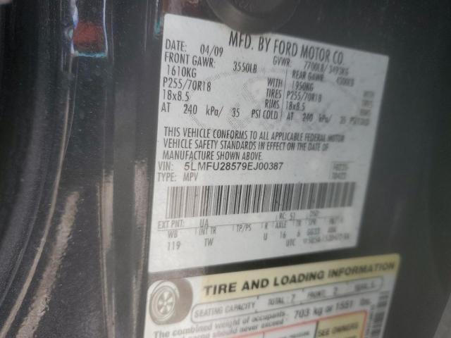 5LMFU28579EJ00387 - 2009 LINCOLN NAVIGATOR შავი ფოტო 13
