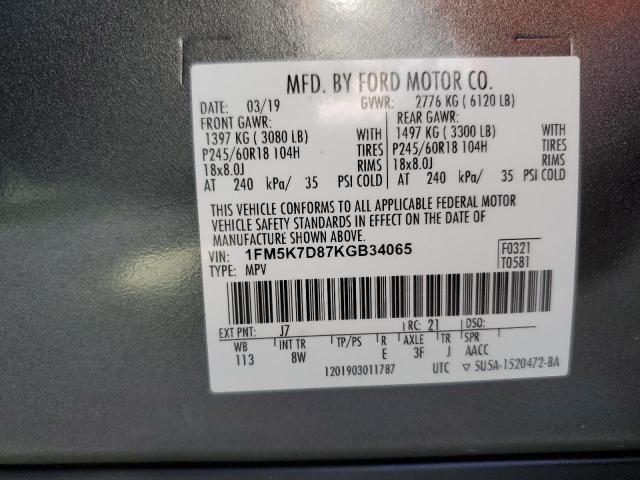 1FM5K7D87KGB34065 - 2019 FORD EXPLORER XLT 灰色 照片 12