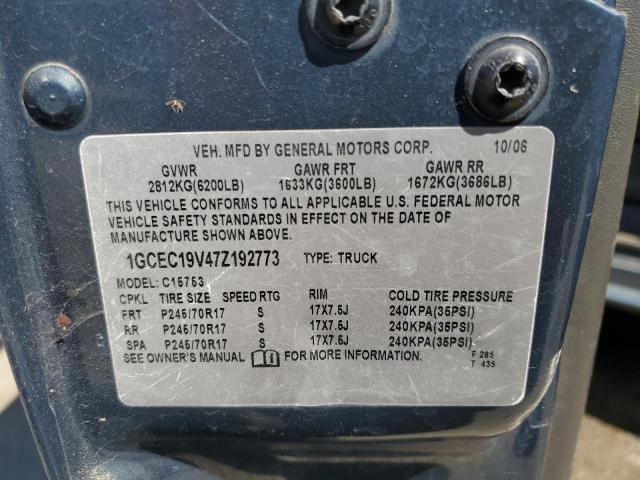 1GCEC19V47Z192773 - 2007 CHEVROLET SILVERADO C1500 CLASSIC Dəniz mavisi foto 13